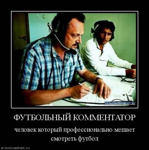 ЧМ-2014 по хоккею в Белоруссии