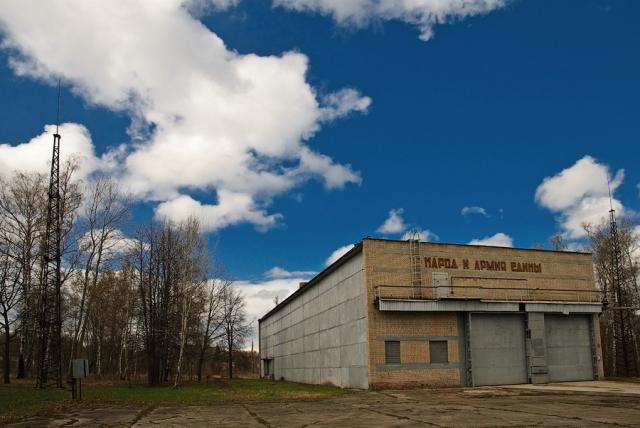 Заброшенная часть ПРО