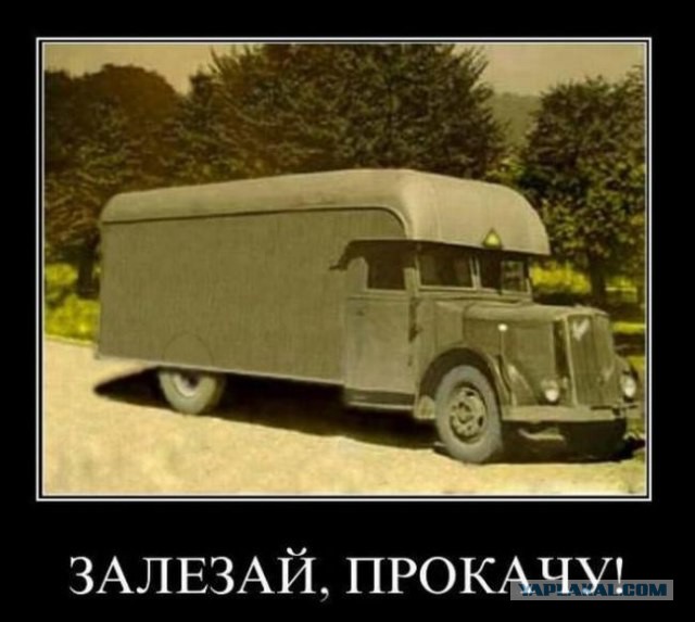 И просрался и посмеялся
