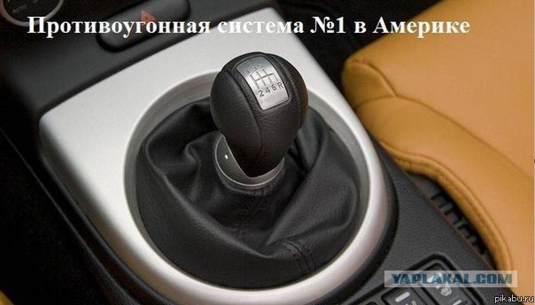 Как правильно ездить на DSG, вариаторе и автомате
