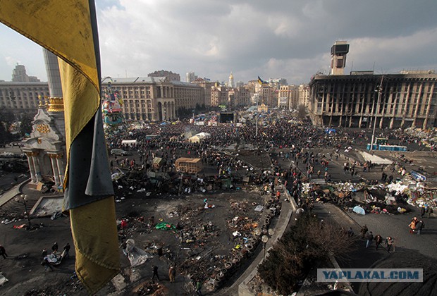 Украина - 1993 год