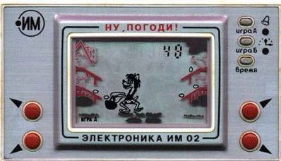 Куда пропали эти продукты? ностальгии пост!