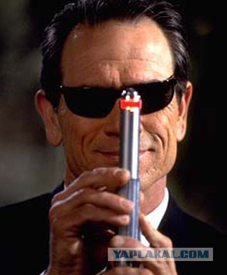 Отборные ТП