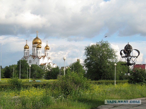 Главная достопримечательность твоего города