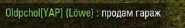 Wargaming 14