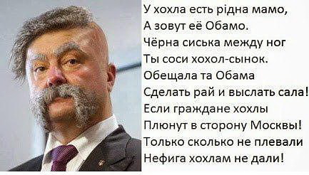 В Одессе «сепаратист» побил бойца «АТО»,