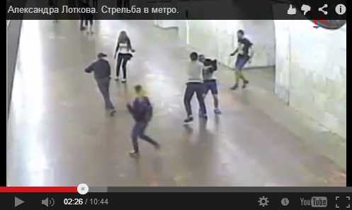 Расширить пределы самообороны