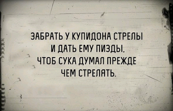 Картинки и юмор