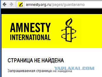 Немного о тюрьмах Грузии
