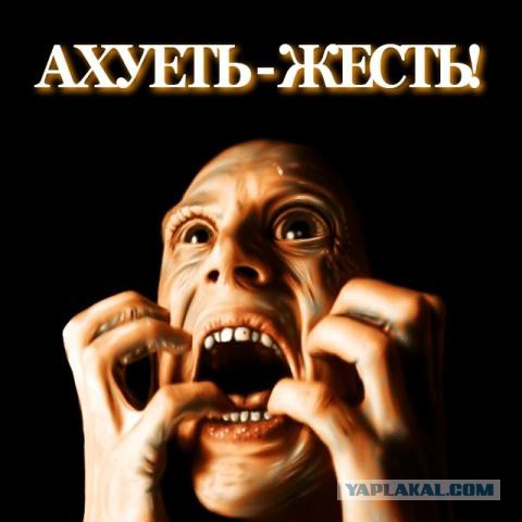 Это не стеб. 25+