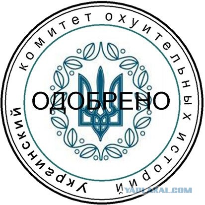 Порошенко: Россия помогла свергнуть Януковича