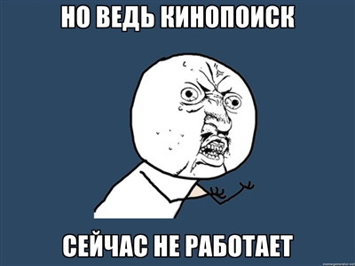 Карусэл, карусэл, кто успэл тот присэл!