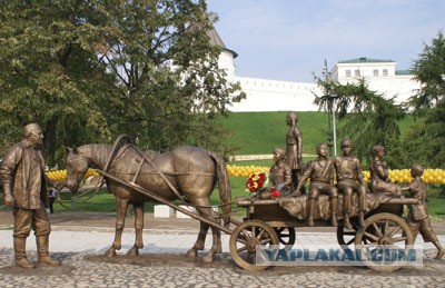 Интересные памятники вашего города