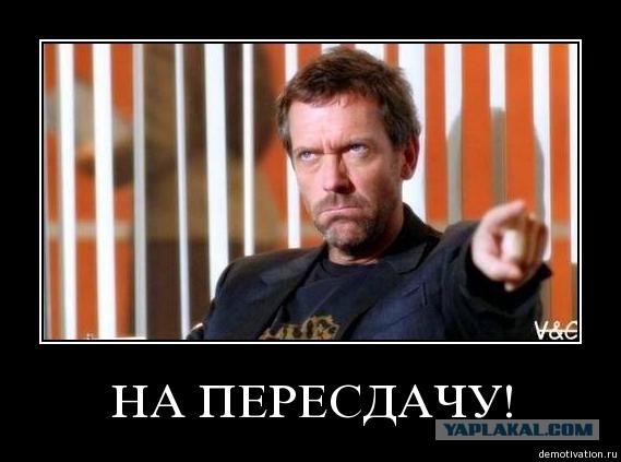 ДТП с велосипедистом