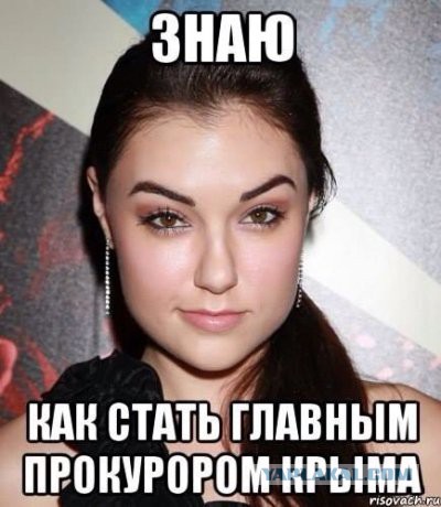 Не забудем и никогда не предадим святую память...