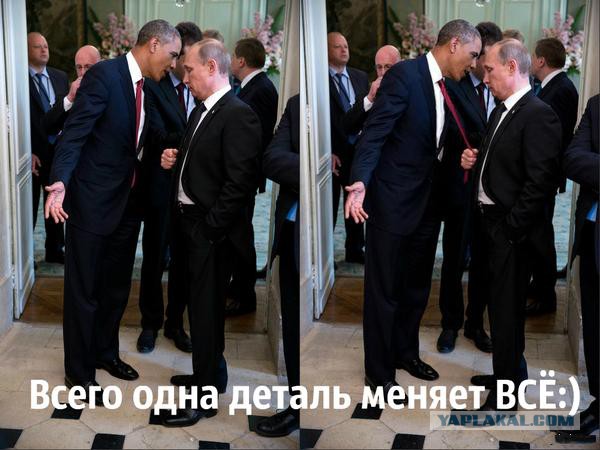 Забавные фото политиков