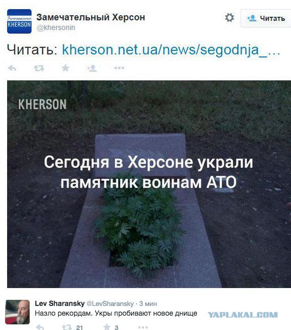 Перемирие кончилось, едва начавшись. Часть 11