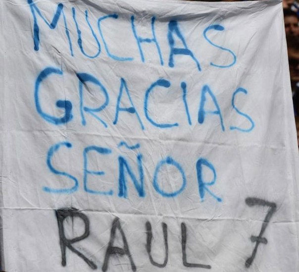 Прощание Алессандро Дель Пьеро.