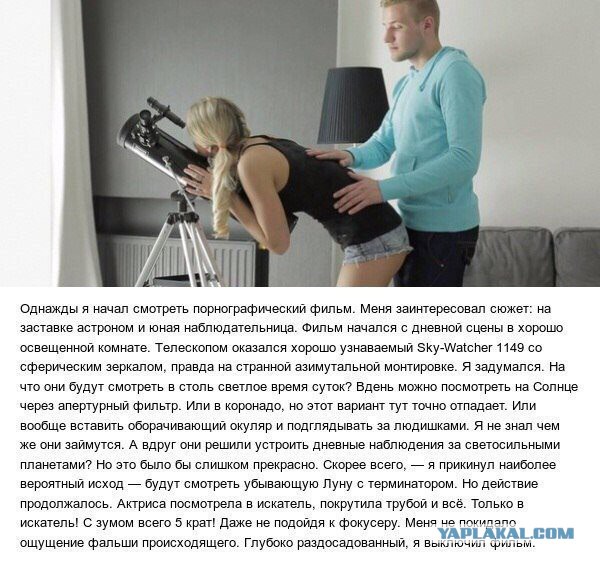 Соцсети и иже с ними