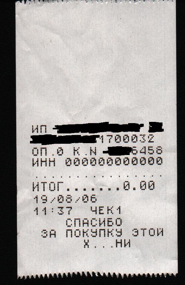 Не очень Смешные картинки