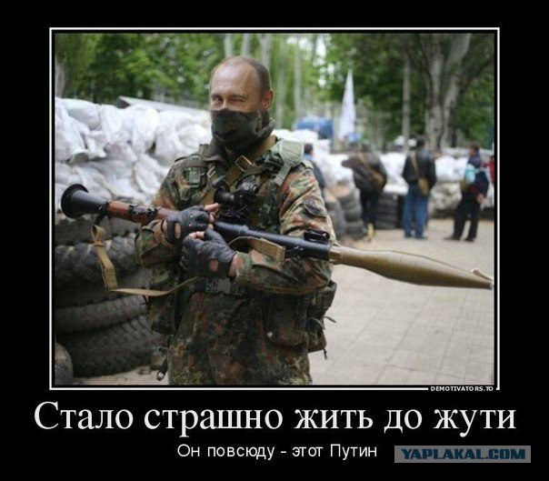 Русские научились путешествовать во времени!