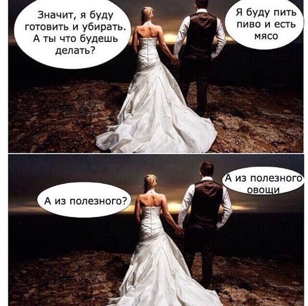 Весёлые картинки в чёрной рамке