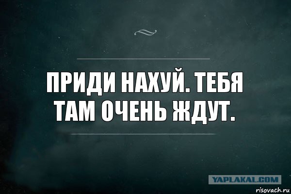 "Комсомольская правда" мирит украинцев и русских