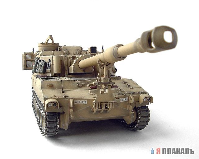 M-109 Paladin масштаб 1:35