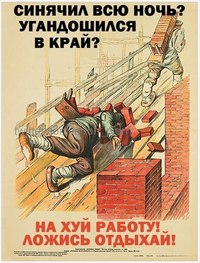 Абсурдный юмор ч.12
