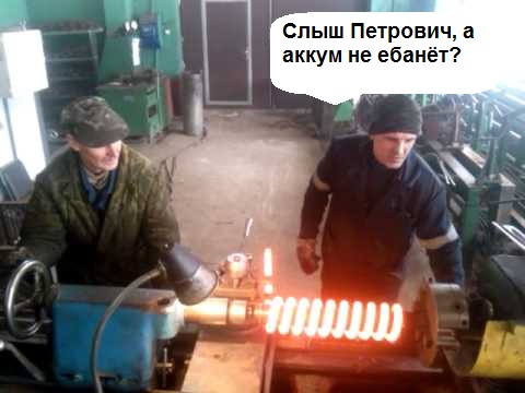 Переход на ЭС положительно влияет на нормализацию артериального давления