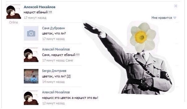 Грамотеи из интернетов умеют сочинять новые слова, даже не задумываясь