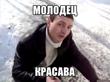 По местам съёмок фильма "Брат"