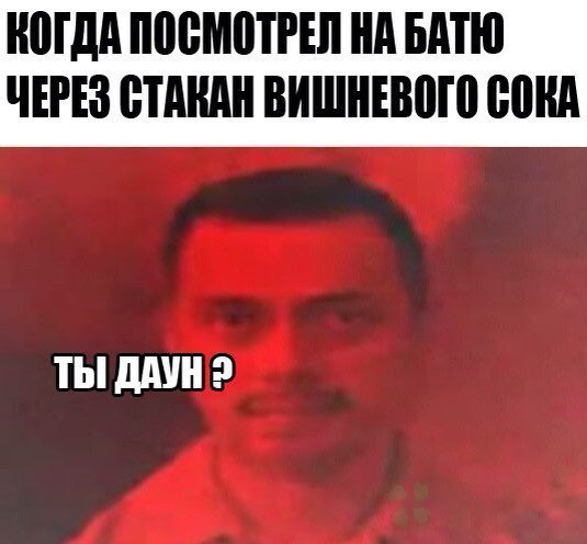 Абсурдный юмор ч.21