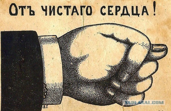 Банки хотят запретить досрочно выплачивать ипотеку