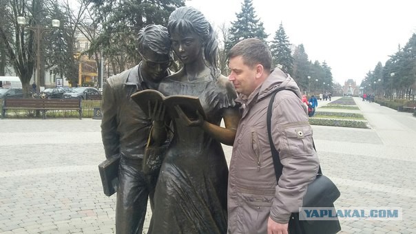 Сядь со мною рядом!