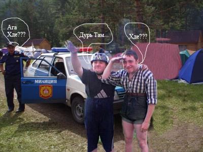 Фотожаба: Куплю дурь