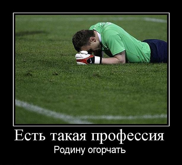 ЧЕ-2016 - финальный раунд. Часть IV.