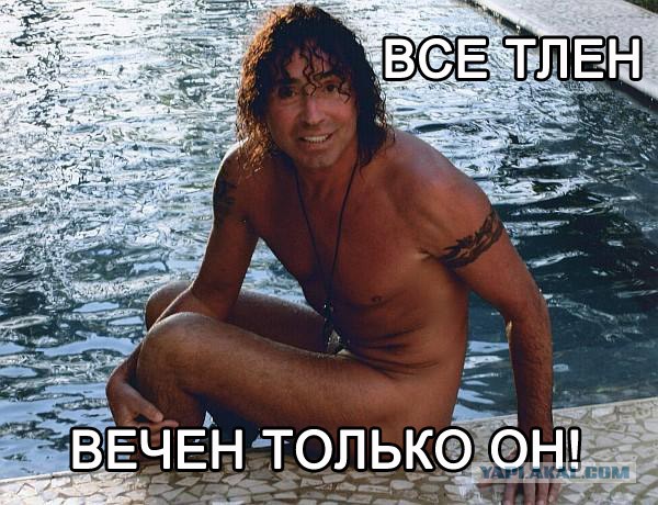 Звёзды эстрады и шоу-бизнеса в лихие 90-е