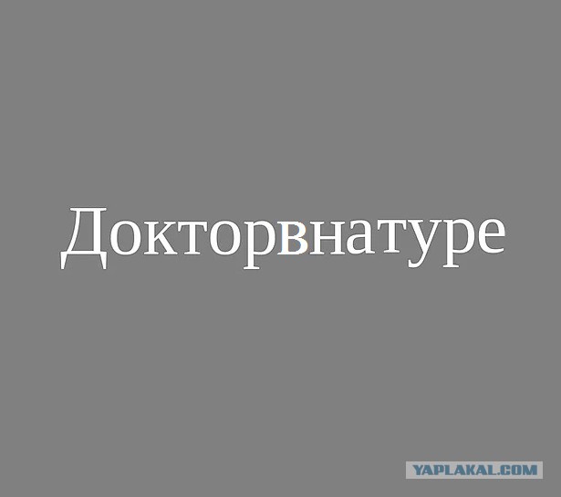 Этот математический тест определит ваш уровень образования