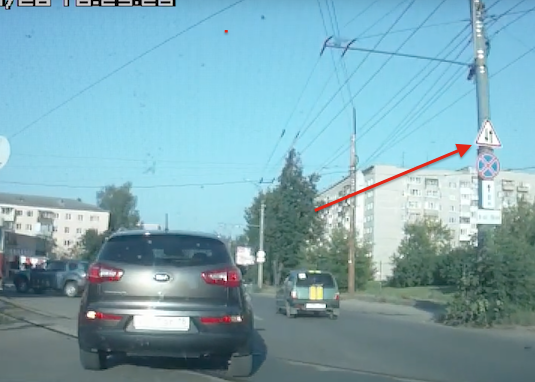Солнышко и поворотник