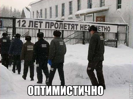 Соцсети - и смех и грех