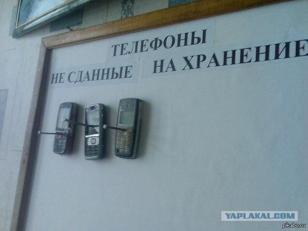 Чуток картинок с юмором и без в честь "дня аргентинских актеров"