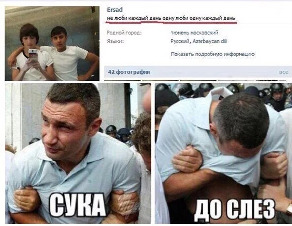 Немного картинок и гифок для пятничного настроения.