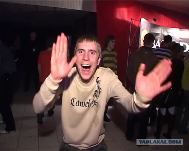 Женщина, я не танцую...