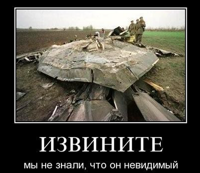 Война винтовки против лазера. Как НАТО разгромит Россию за 20 дней.