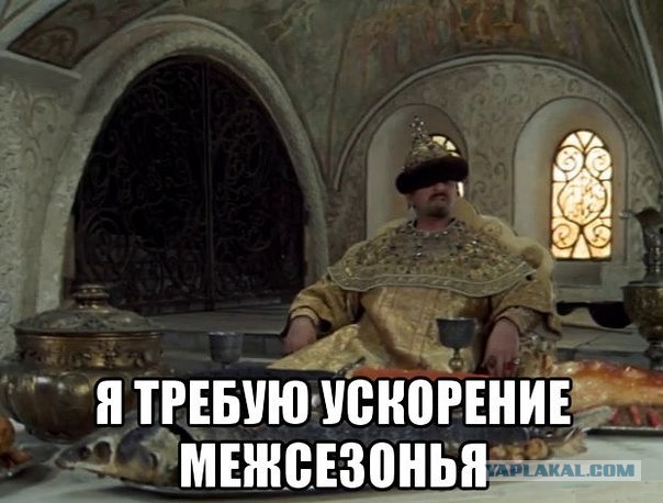 Биатлон. Межсезонье.