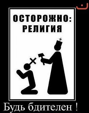 Немножко картинок с буквами, типа демотиваторы