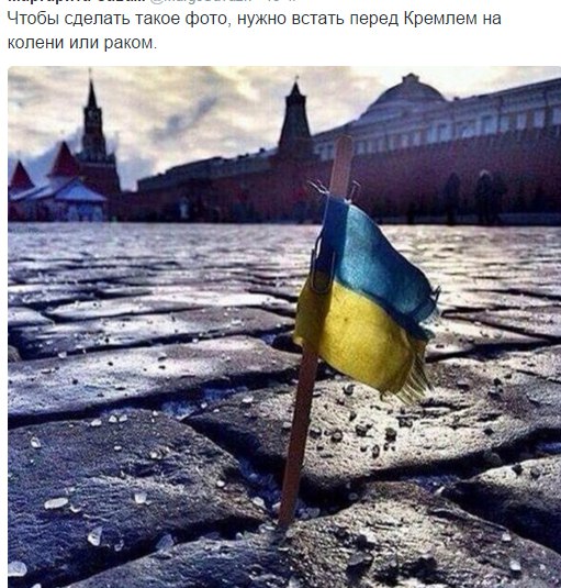 Экс-министр Украины: Европа отнеслась к нам как к папуасам