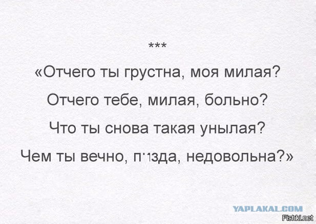 Подборка интересных и веселых картинок