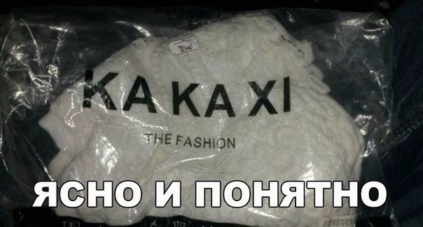 Всякие картинки